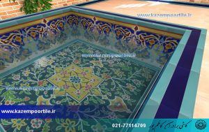 طرح حوض ایرانی