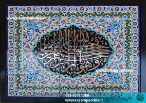 تابلو کاشی سنتی