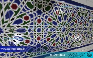 کاشی آبنما