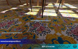 سرامیک سنتی بکار رفته در کف پذیرایی