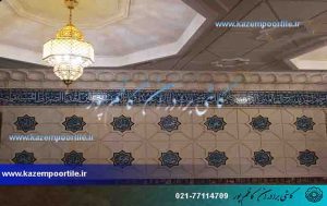 مقرنس کاری