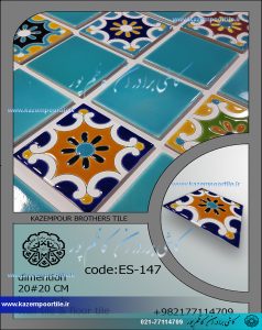 سرامیک ایرانی