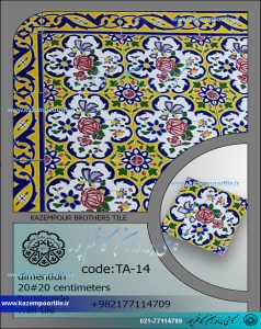 معماری ایرانی