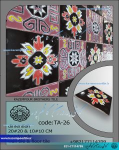 کاشی آنتیک