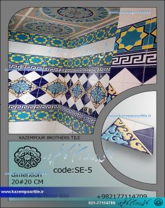 کاشی جدید