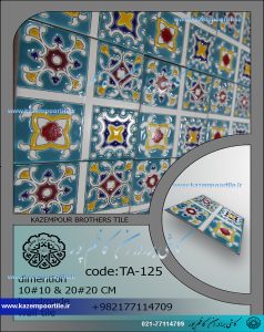 کاشی بین کابینت