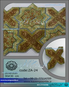 persian tile