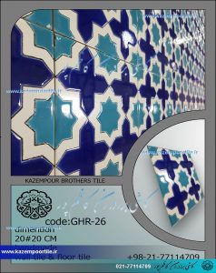 طرح کاشی