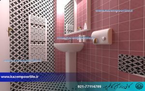 کاشی سرویس بهداشتی